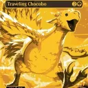chocobooooooo