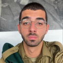 avatar ליפני