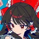ceinu