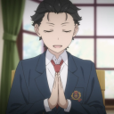 Discord Avatar