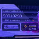 90919293