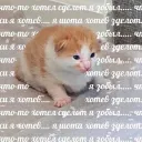 de1kova