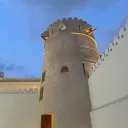 eespeace