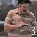 bienmaldito