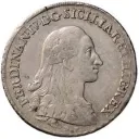 lanrumea