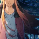 _nexe