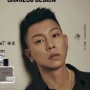 e0930so
