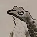 rmx256