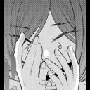 avatar Shinobu Okuri