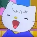 desmyo