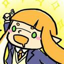 reo_san