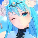 kuonrinne