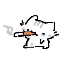 avatar أميرة 🫐