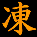 nakkaryo_n