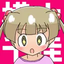 tennenkaeru