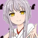 tsukinegusa