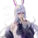 hiesan
