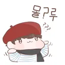 bullanseodanggeun