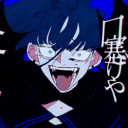 avatar Met - マッテオ