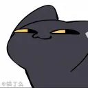 fadeyboi