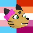 leopardsun