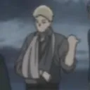 doonio