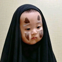 avatar VNERI