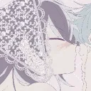 amagirinne