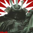 yamamotoerii