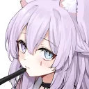 itswasuutsu