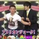timebombnikku510