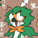 Discord Avatar