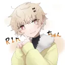 ry4_
