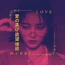 wubbu