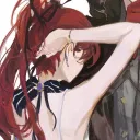 ubetaho