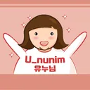 u_nunim