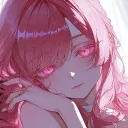 rinelovesyou