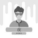 heraldofsolace
