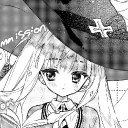 hoshinotakanashi