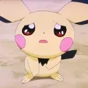 usukunai