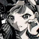 oremeru