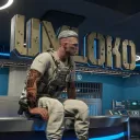 umloko