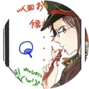 yuka359