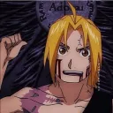 alronzu