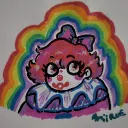 amiirue