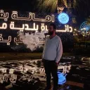 aldawla