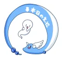 pisuka_