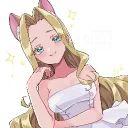 widelion