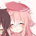 avatar ♡ Destiny ♡