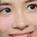 chin_1994